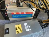 watsminer m1