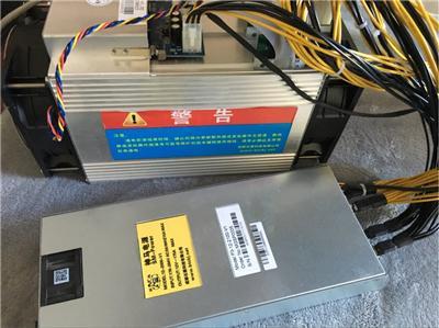 watsminer m1